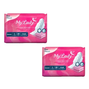 نوار بهداشتی مای لیدی مدل New Classic سایز بزرگ مجموعه دو عددی