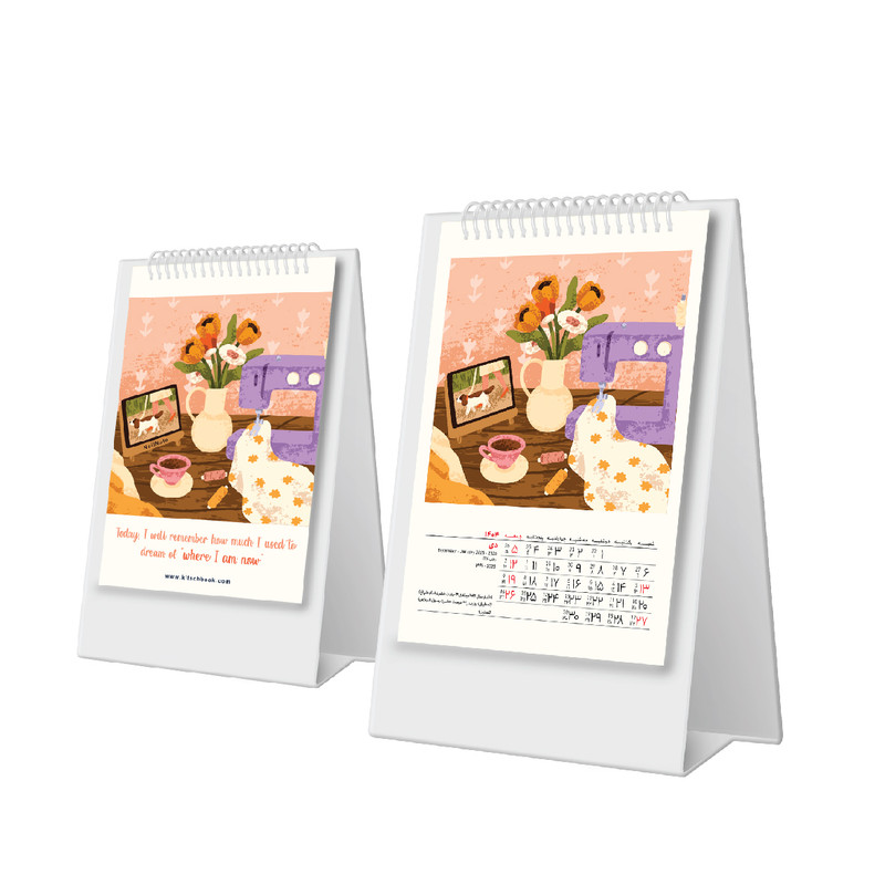 تقویم رومیزی سال 1404 کد F1 بسته 2 عددی