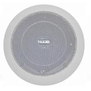 بلندگو سقفی جی.تی.آر مدل JTR JM-520T 