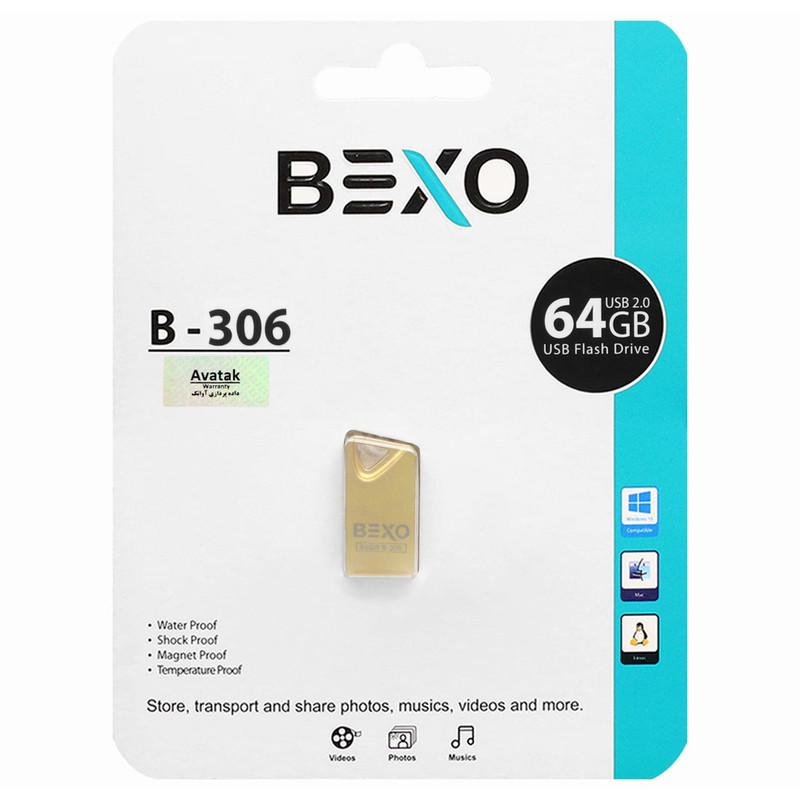 فلش مموری بکسو مدل B306 ظرفیت 64 گیگابایت 