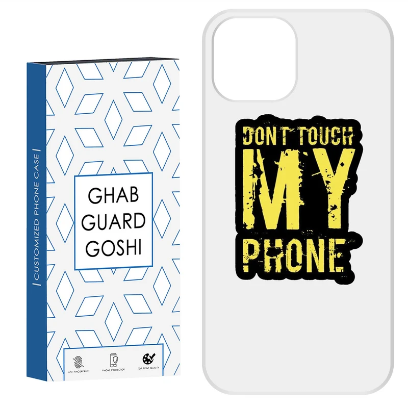 کاور قاب گارد گوشی طرح don’t touch کد Dimo-286 مناسب برای گوشی موبایل اپل IPHONE 12 / 12 PRO