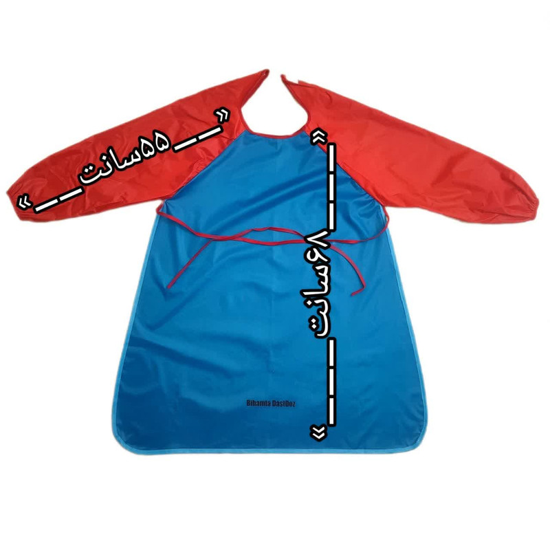 پیشبند نقاشی بی همتا دست دوز مدل آرامش کدRF410