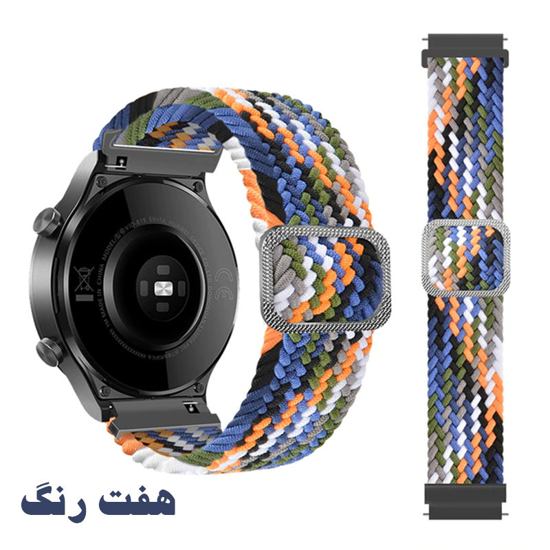 بند دریم مدل Woven مناسب برای ساعت هوشمند هایلو RS4