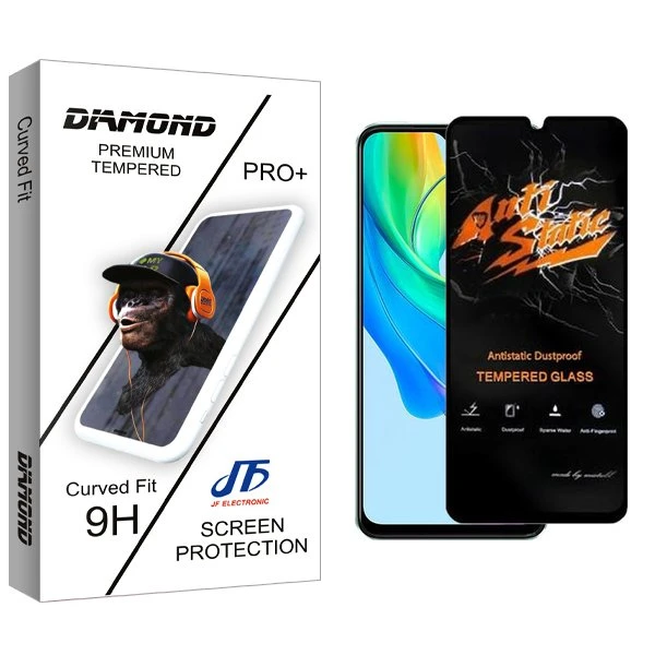 محافظ صفحه نمایش جی اف مدل Diamond Antistatic مناسب برای گوشی موبایل ویوو Y03