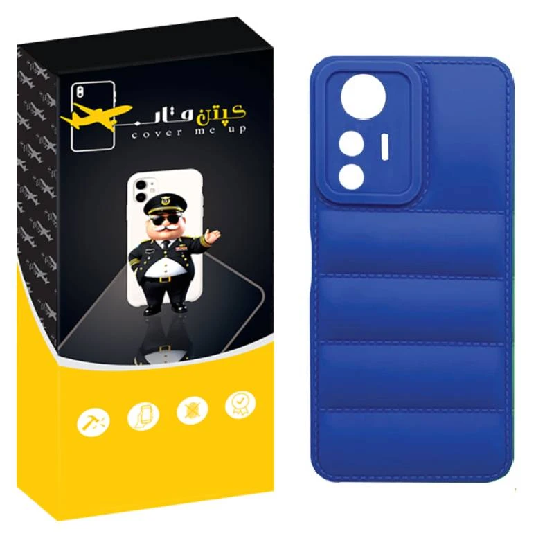 کاور کپتن قاب مدل پافری مناسب برای گوشی موبایل شیائومی Mi 12 Lite