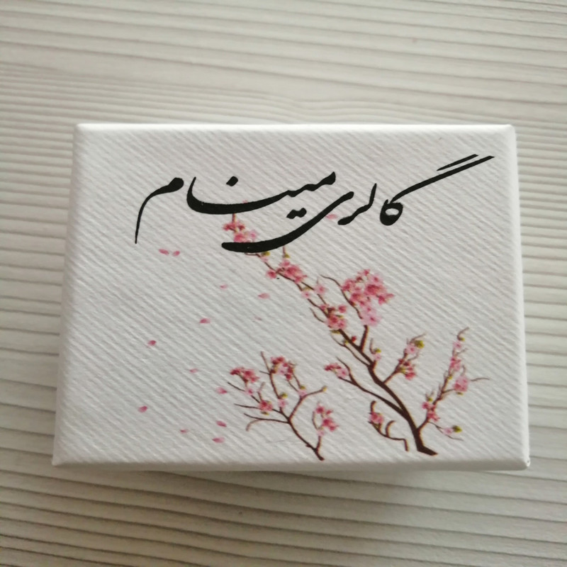 نیم ست دخترانه مدل قلب نیم ست دخترانه مدل قلب