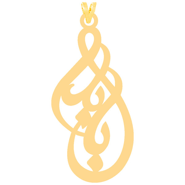 آویز گردنبند طلا 18 عیار زنانه کرابو طرح باربد مدل Kr30747