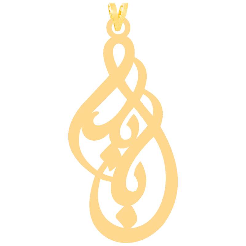 آویز گردنبند طلا 18 عیار زنانه کرابو طرح باربد مدل Kr30747