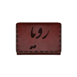 جاکارتی چرمی طرح اسم رویا