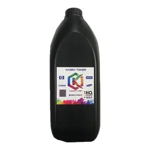 پودر شارژ مشکی 1 کیلو گرمی مدل u8