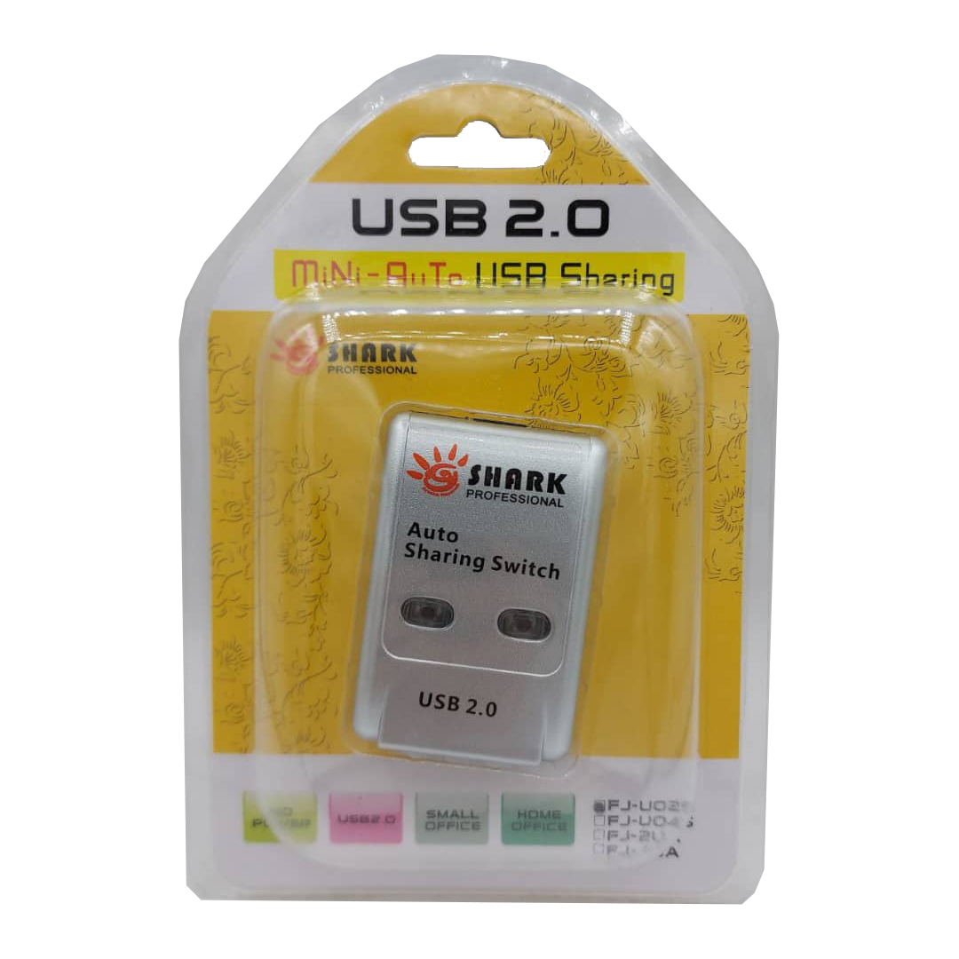 هاب سوئیچ دو پورت USB شارک مدل SHARING FJ-U025