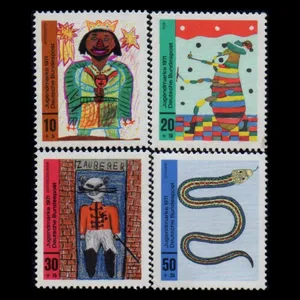 تمبر یادگاری مدل خارجی مجموعه 4 عددی