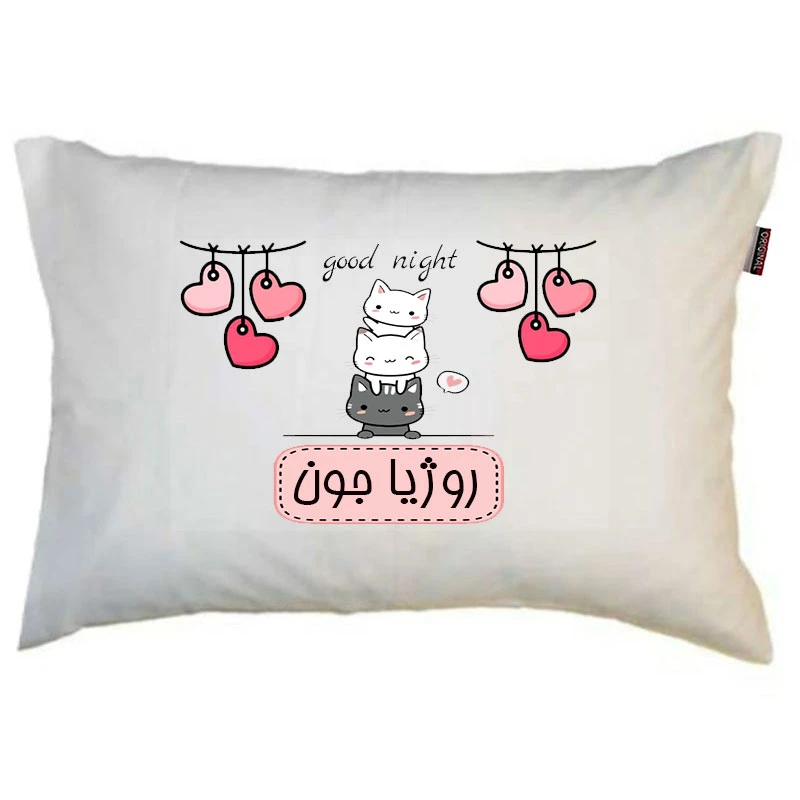 بالش ناریکو مدل نوجوان طرح دخترانه اسم روژیا کد 01324