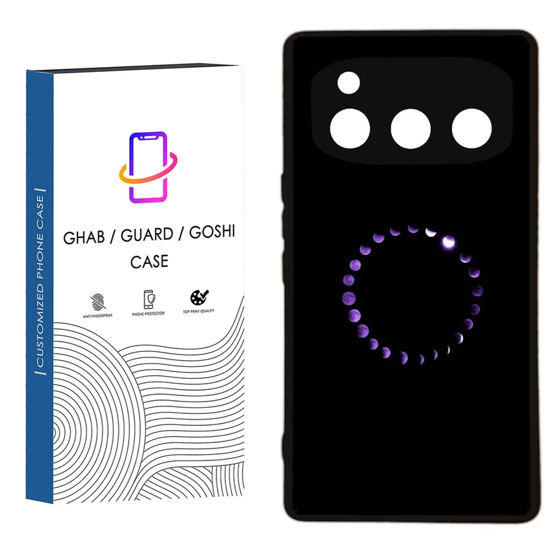 کاور قاب گارد گوشی طرح ساده کد  19 - TPU مناسب برای گوشی موبایل داریا Bond