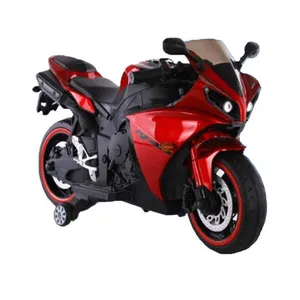 موتور شارژی مدل KN618