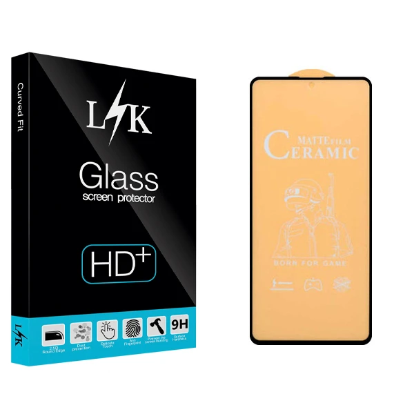 محافظ صفحه نمایش مات ال کی مدل +LITE مناسب برای گوشی موبایل سامسونگ Galaxy A51
