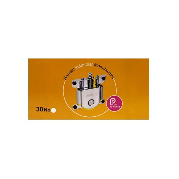 قرقره در کشویی حامد مدل لوکس 97N