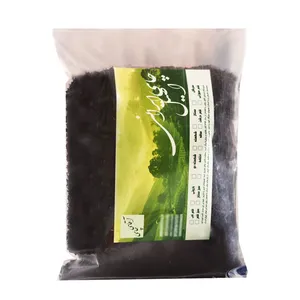 چای قلم شمال آقای چای - 900 گرم