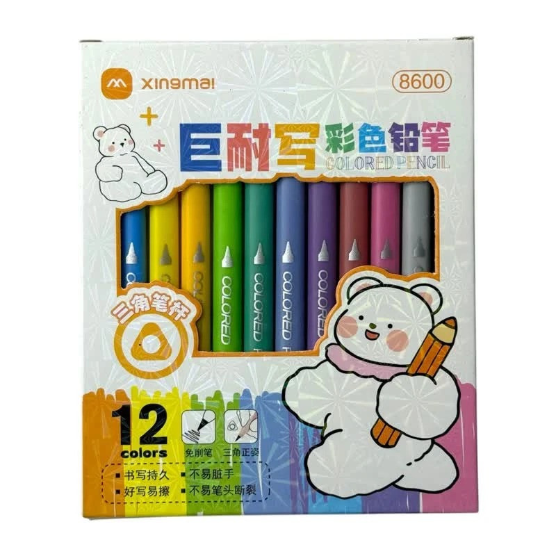 مداد رنگی 12 رنگ مدل بینهایت طرح پاک کن دار