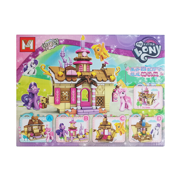 ساختنی 79 تکه مدل پونی کوچک من کد 36C