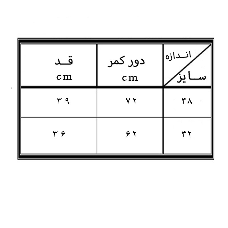 شلوارک زنانه مدل 7623