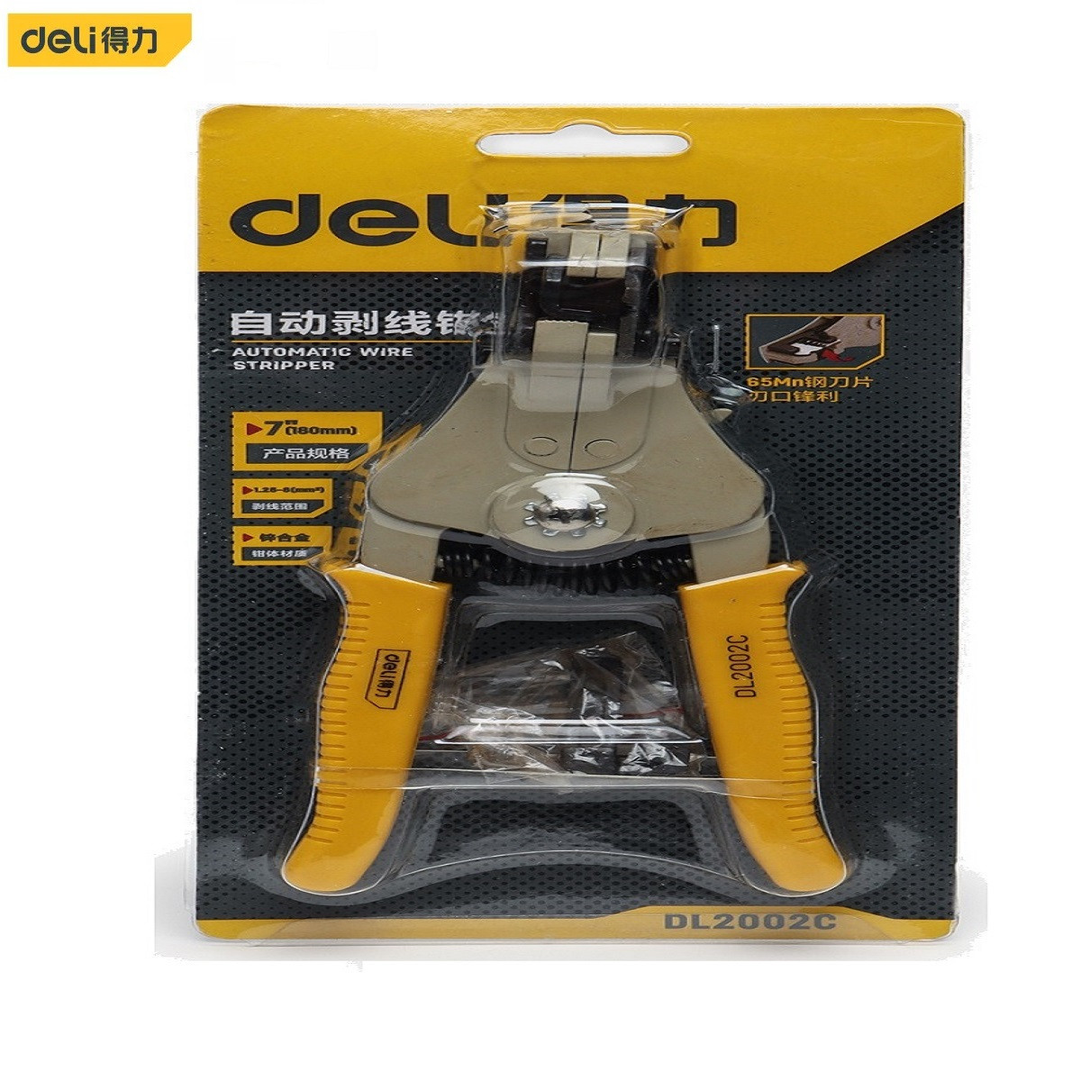 انبر سیم لخت کن اتوماتیک دلی مدل DL2002C سایز 7 اینچ