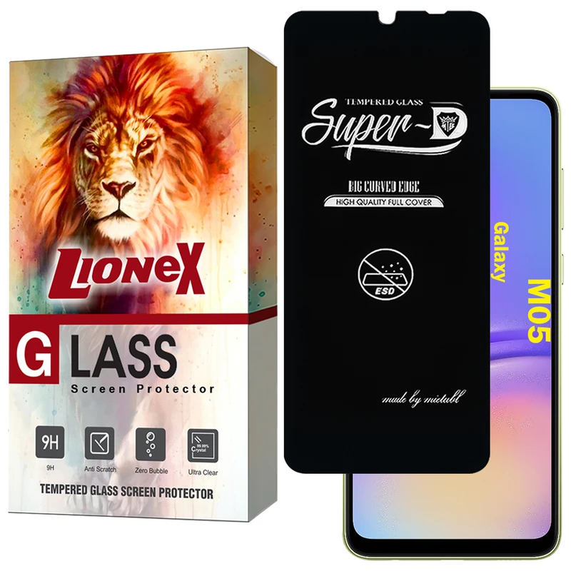 محافظ صفحه نمایش لایونکس مدل SUPERDNL مناسب برای گوشی موبایل سامسونگ Galaxy M05