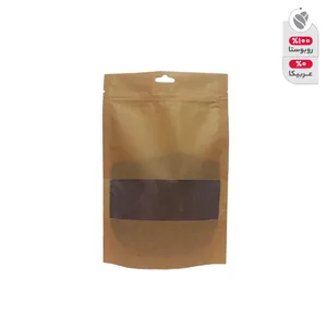 میکس قهوه فرانسه روبستا - 100 گرم
