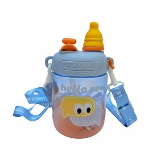 قمقمه کودک مدل hello zoo کد 011 گنجایش 0.55 لیتر