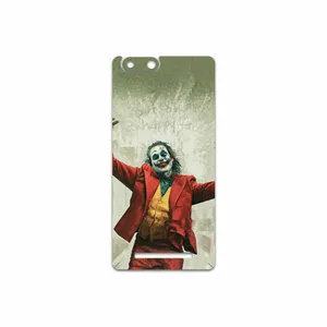 MAHOOT Joker Cover Sticker for GLX Pars