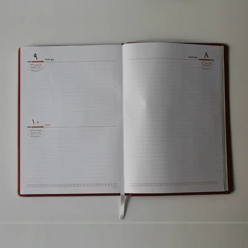 سالنامه سال 1403 مدل LM70