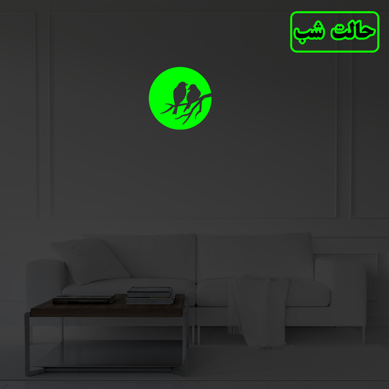 استیکر مدل دیواری شبنما طرح پرندگان روی شاخه