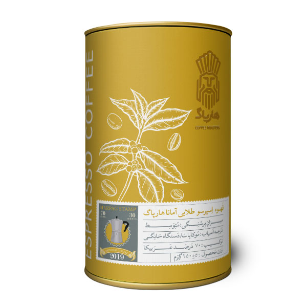 قهوه اسپرسو لوکس طلایی هارپاگ - 250 گرم