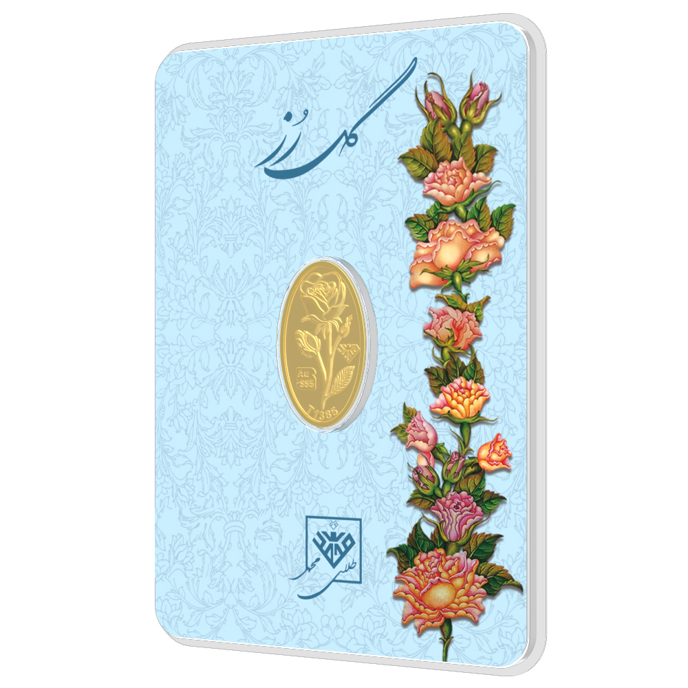 شمش طلا 24 عیار طلای محمد طرح گل رز کد 450