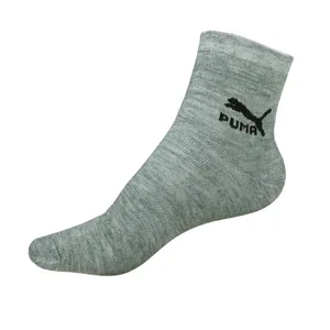 جوراب هاویرتو کد PTo رنگ طوسی