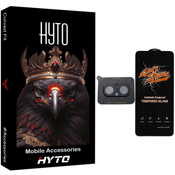 محافظ صفحه نمایش هیتو مدل Antistatic Guard مناسب برای گوشی موبایل شیائومی redmi 12C به همراه محافظ لنز دوربین