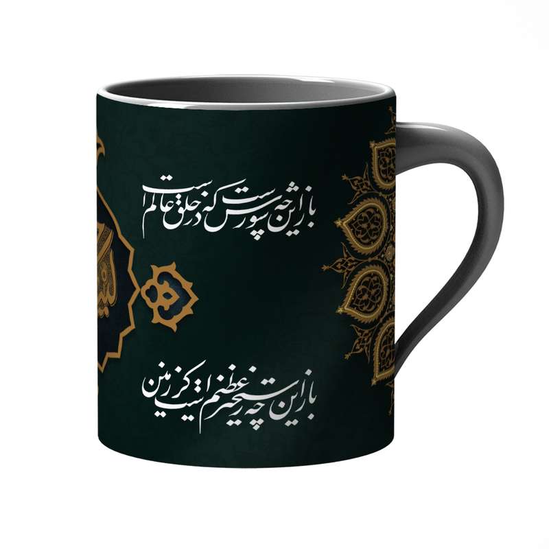 ماگ مدل مذهبی