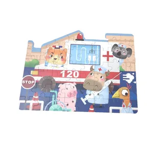 پازل 50 تکه مدل آمبولانس حیوانات