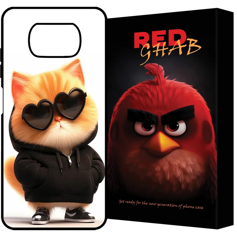 کاور رد قاب مدل RCHAPX3 مناسب برای گوشی موبایل شیائومی Poco X3