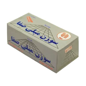 سوزن منگنه مبلی صفا کد 160 سایز 80/16 بسته 2500 عددی