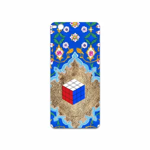 MAHOOT Maryams Mathematics Cover Sticker for HTC One X9