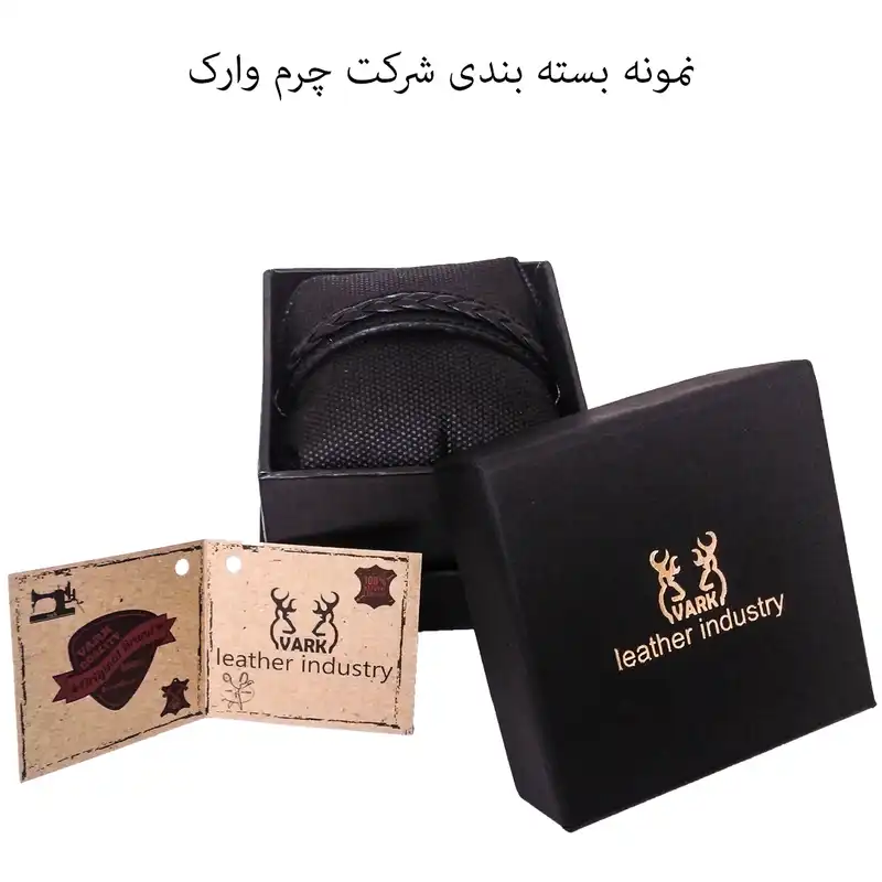 دستبند چرم وارک مدل حامی کد rb240