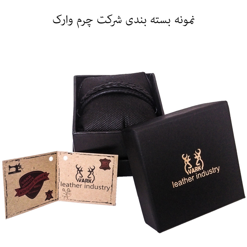 دستبند چرم وارک مدل حامی کد rb240