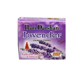Hari Darshan Lavender incense cones