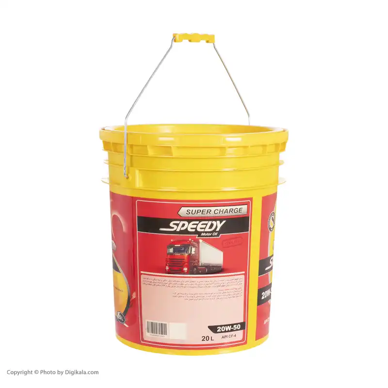 روغن موتور اسپیدی طرح توزیع عادلانه مدل Super Charge 20W-50 حجم 20 لیتر