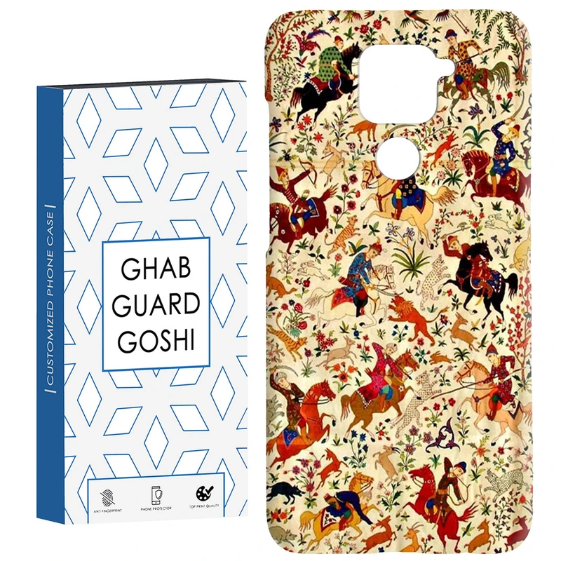 کاور قاب گارد گوشی طرح سنتی کد Dimo-510 مناسب برای گوشی موبایل شیائومی Redmi Note 9 