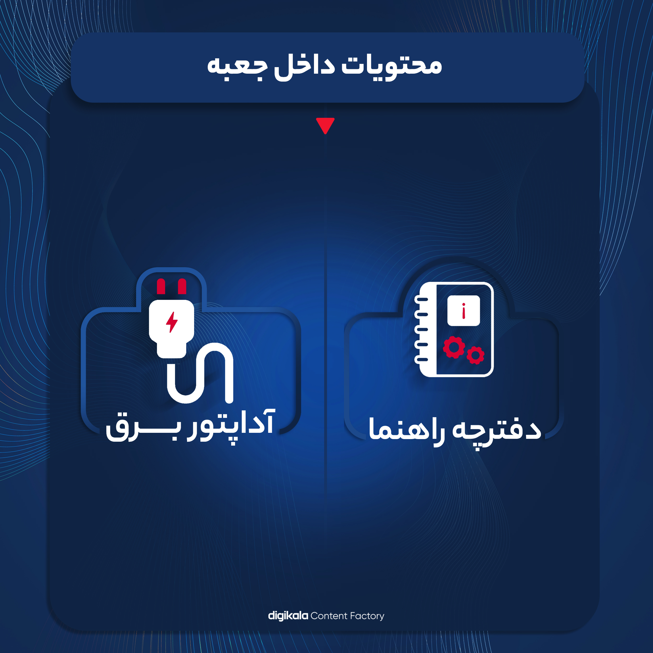 اسپیکر و دستیار صوتی شیائومی مدل L09G Global