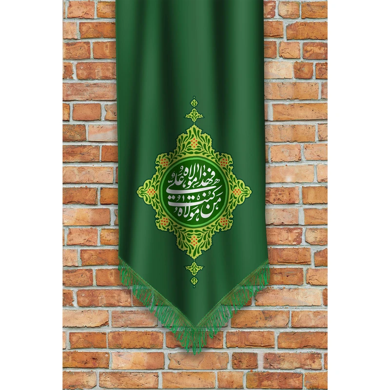 مگنت کد T3846
