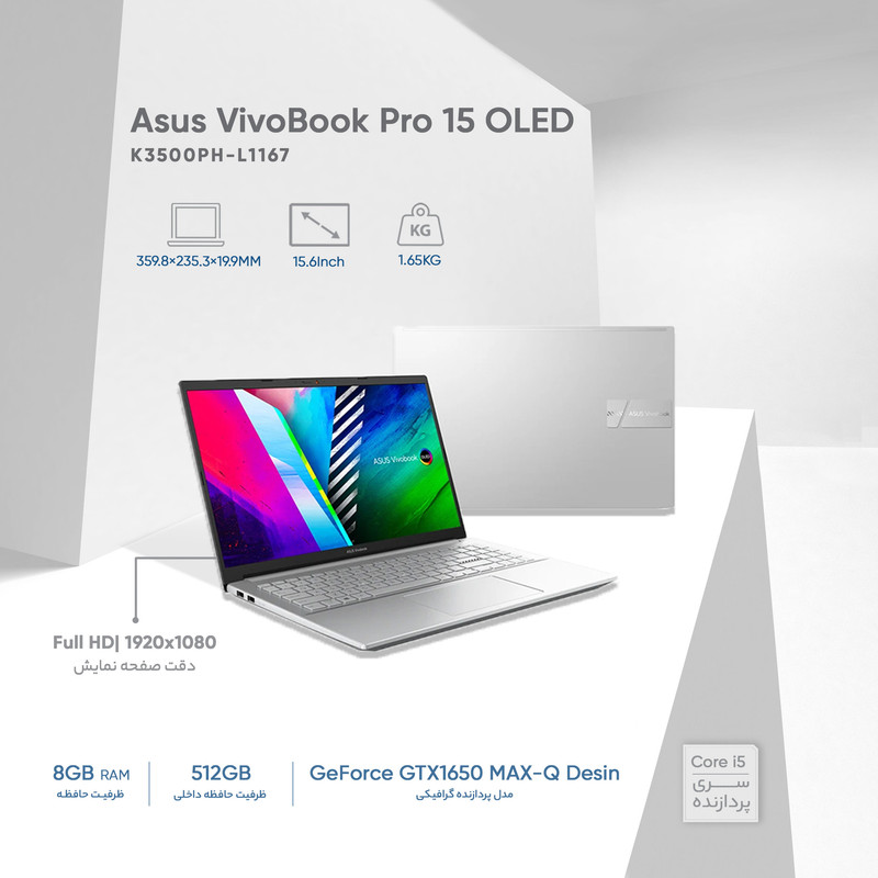 لپ تاپ 15.6 اینچی ایسوس مدل VivoBook Pro 15 OLED K3500PH-L1167