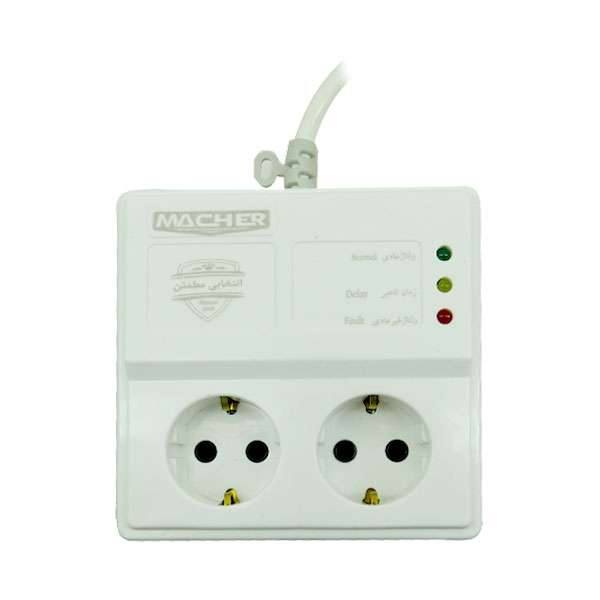 محافظ ولتاژ مچر مدل 2خانه MR 205